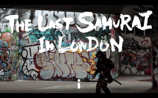 The Last Samurai in London_alanlow.com